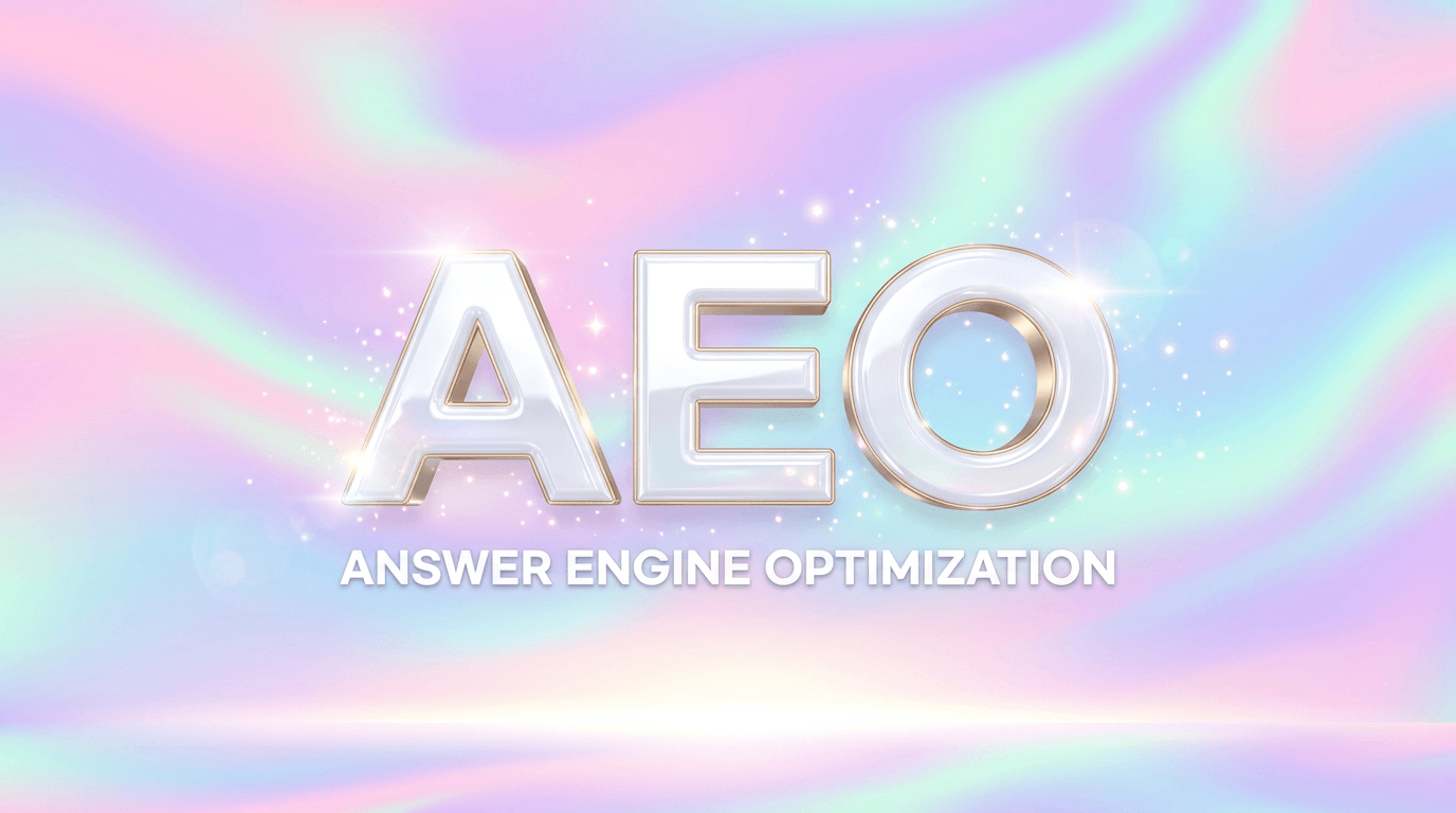 AIが答える時代、検索マーケティングの次の一手「AEO」