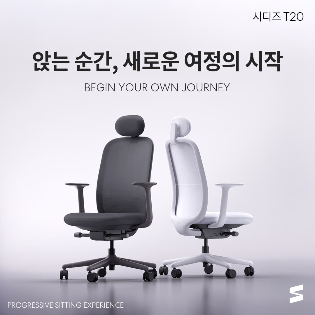SIDIZ 营销活动