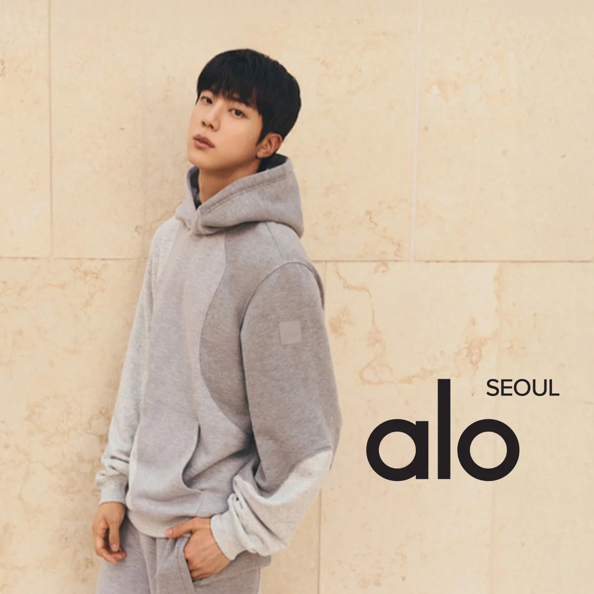 ALO 알로