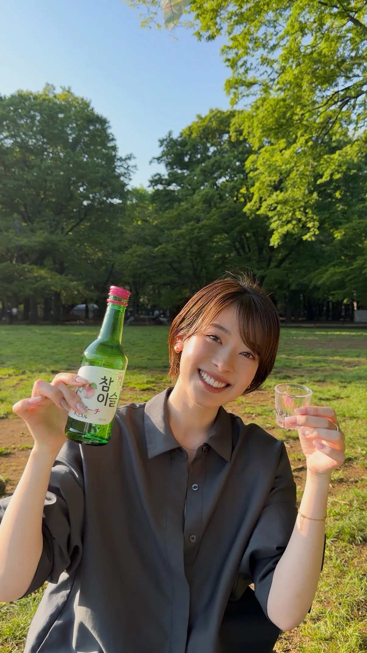 JINRO 진로