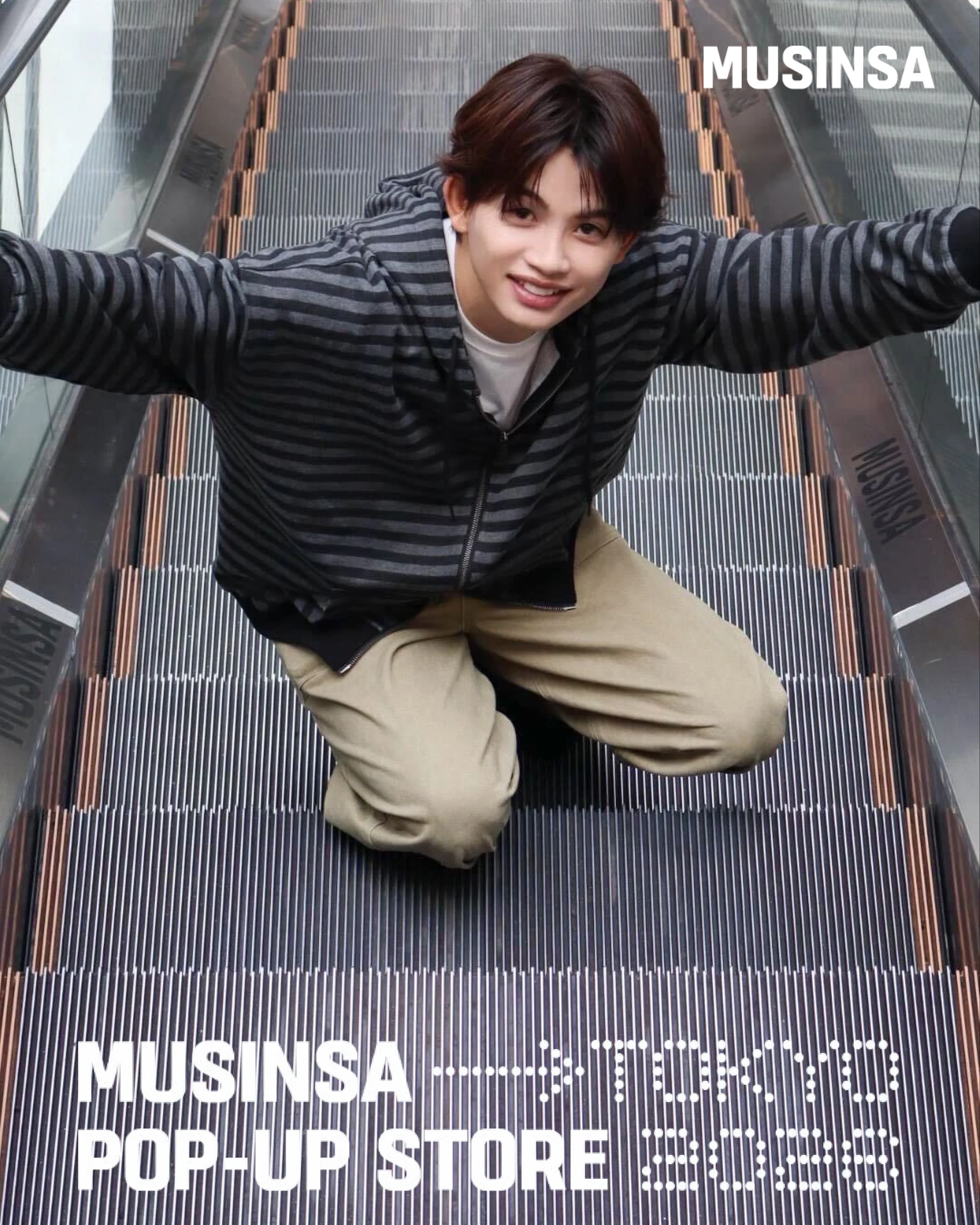 MUSINSA 무신사