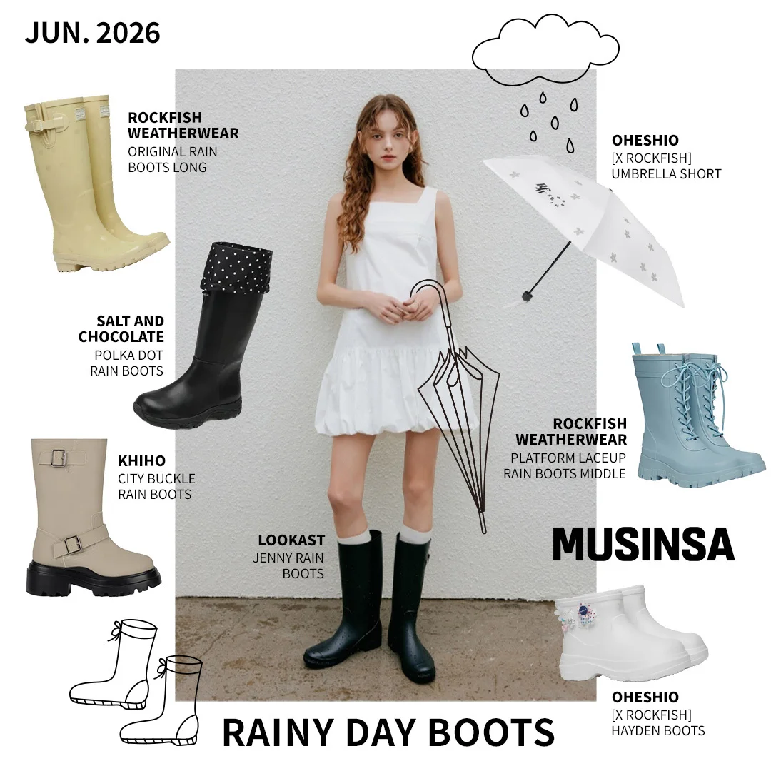 MUSINSA 무신사