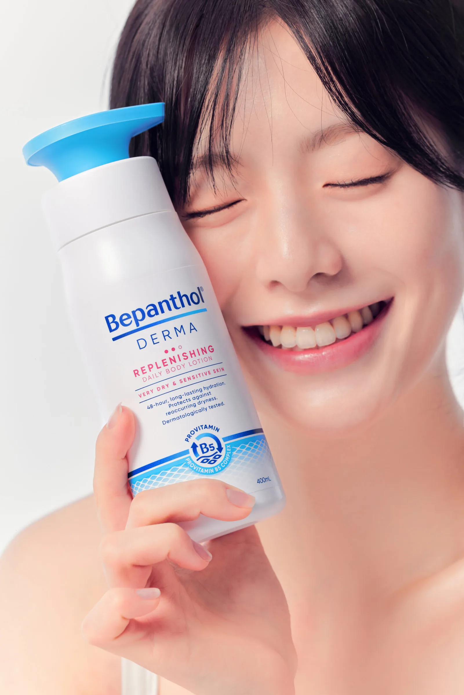 Bayer Korea Bepanthol 바이엘코리아