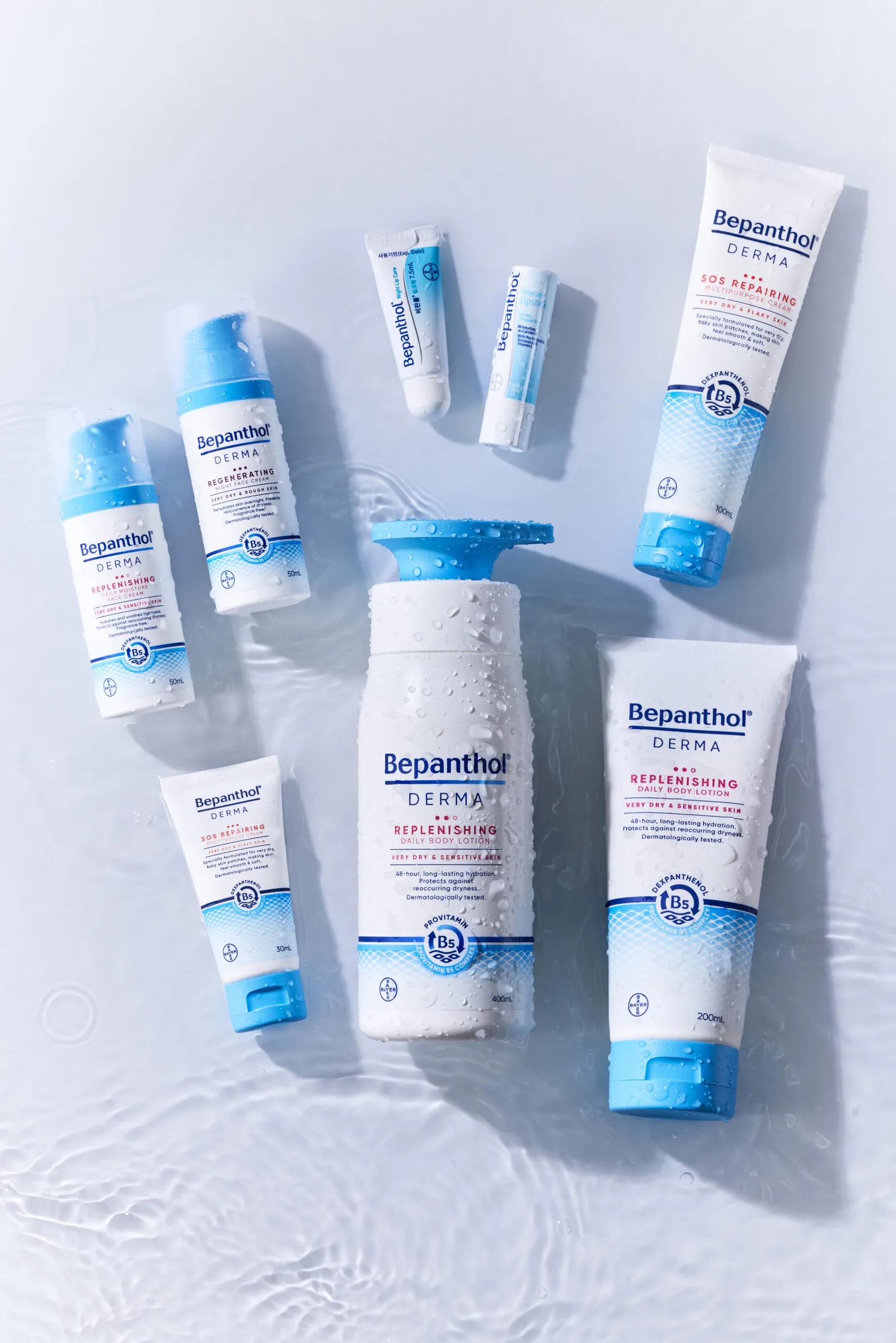 Bayer Korea Bepanthol 바이엘코리아