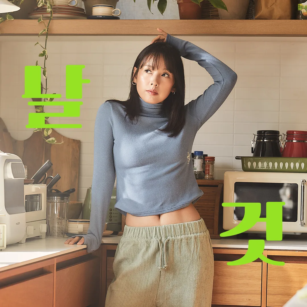 휴롬엘에스 휴롬