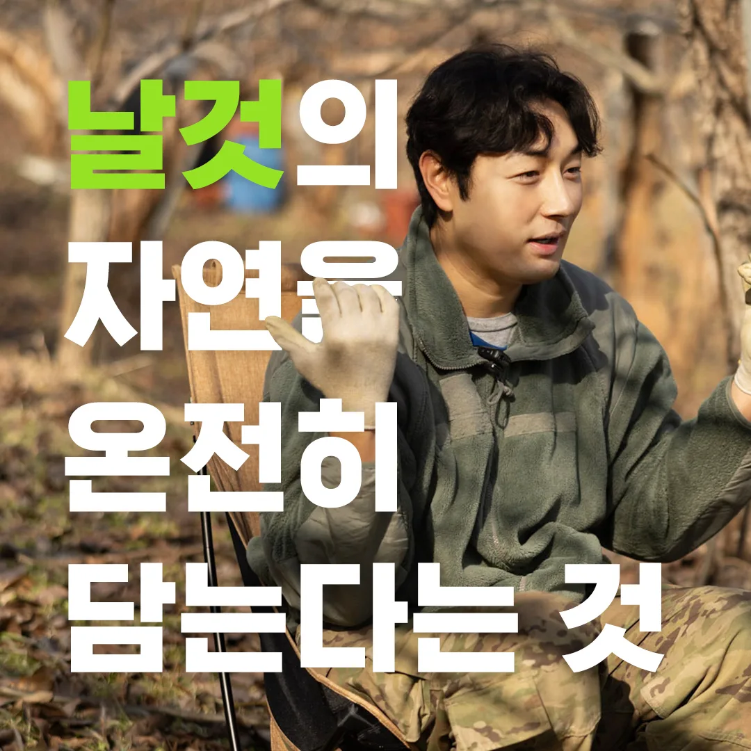 휴롬엘에스 휴롬