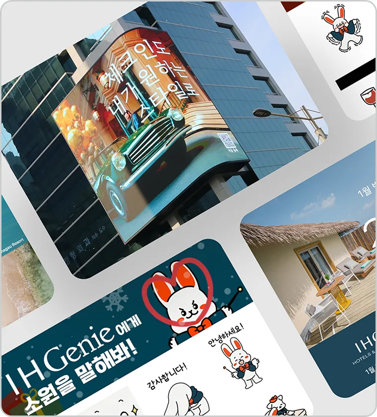 IHG Hotels & Resorts IHG