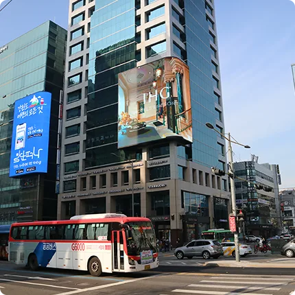 IHG Hotels & Resorts IHG