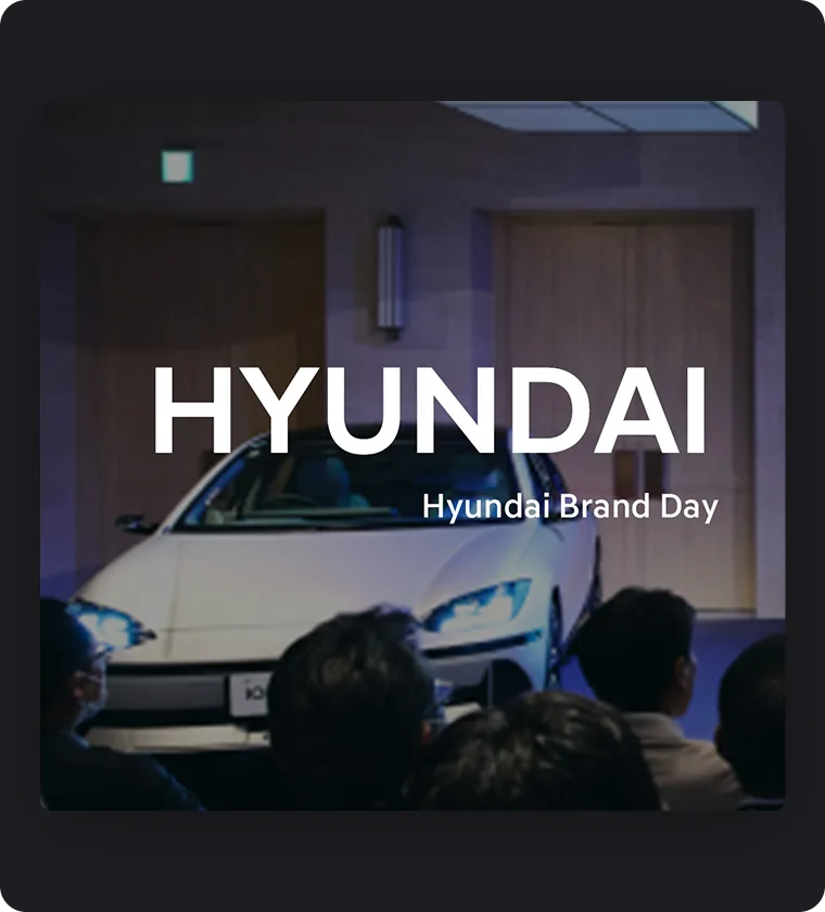 현대 자동차 일본 현대차 일본