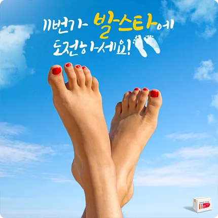 11번가 11번가
