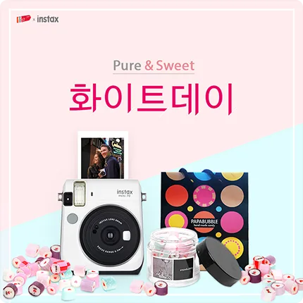 11번가 11번가