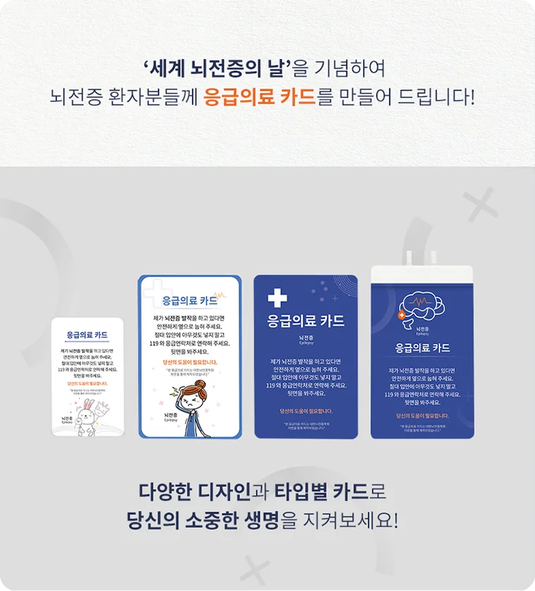 UCB Korea UCB Korea