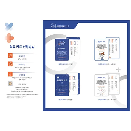UCB Korea UCB Korea