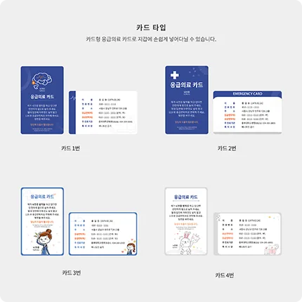 UCB Korea UCB Korea