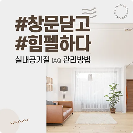 힘펠 힘펠